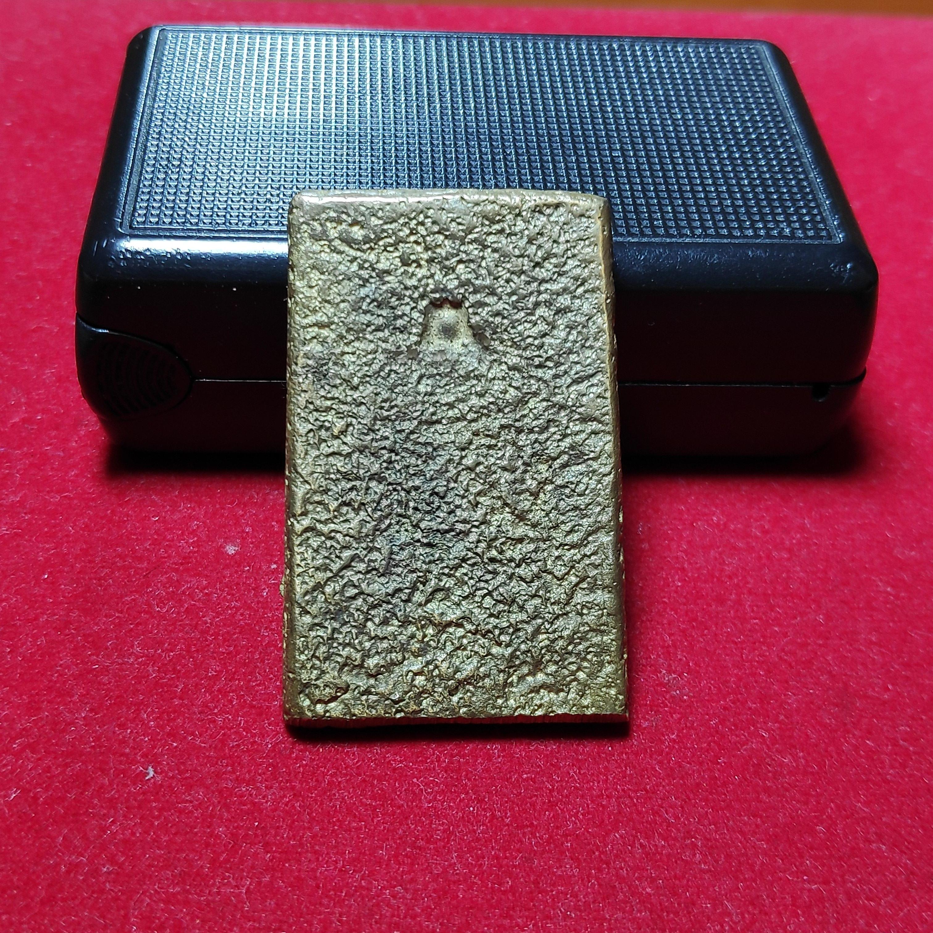 เหรียญหล่อสมเด็จหลวงปู่นาควัดระฆังเนื้อทองเหลือง