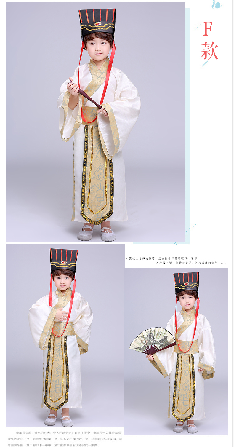 ชุดจีนฮั่น สีเหลืองอ่อน รหัส KIN 45 สินค้าพร้อมส่ง