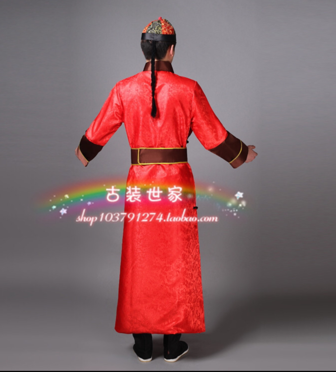 ชุดองค์ชายราชวงศ์ชิง สีแดง รหัส.C95 สินค้าพร้อมส่ง