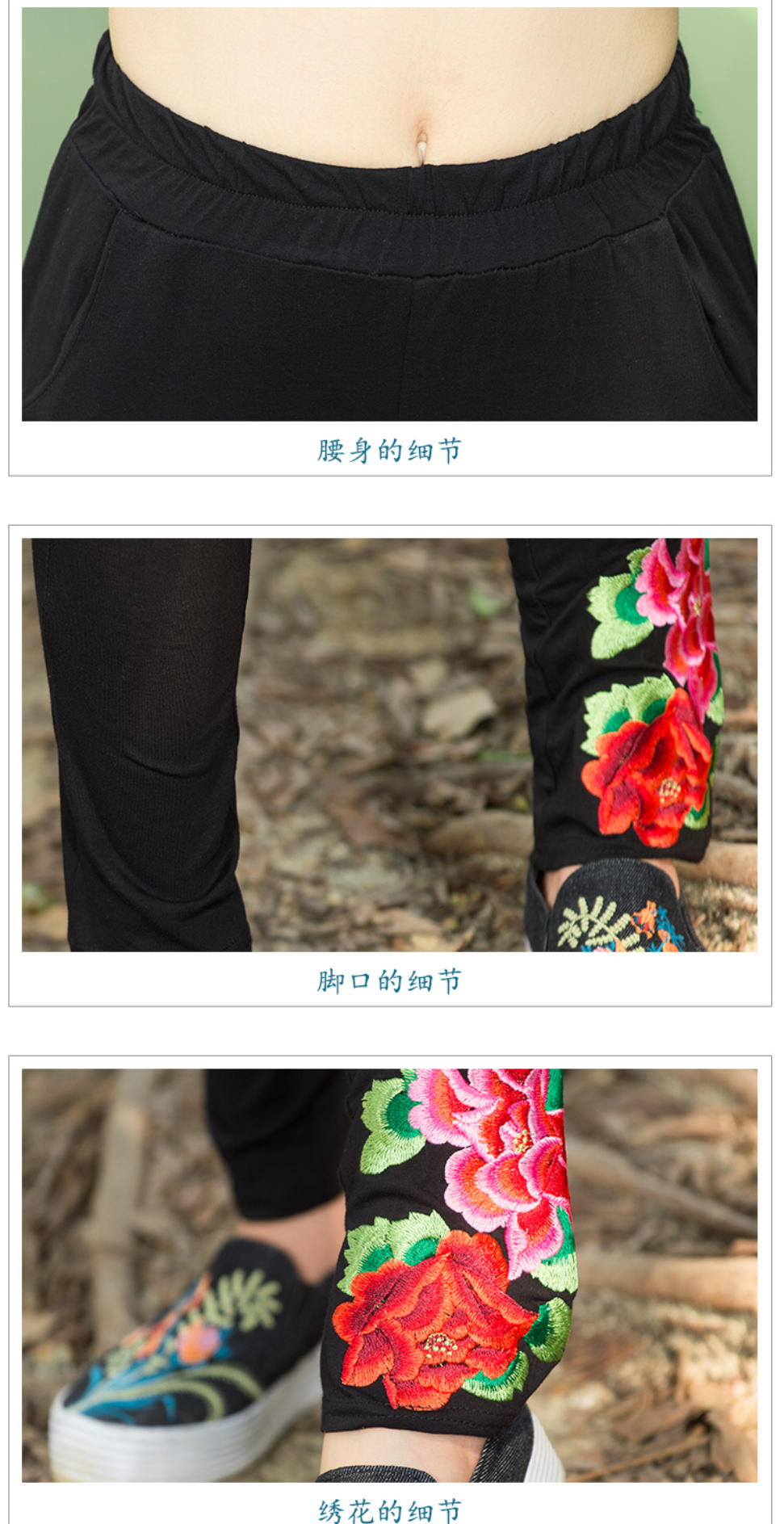 กางเกง ผ้าฝ้าย สีดำ รหัส V 34 สินค้าพร้อมส่ง