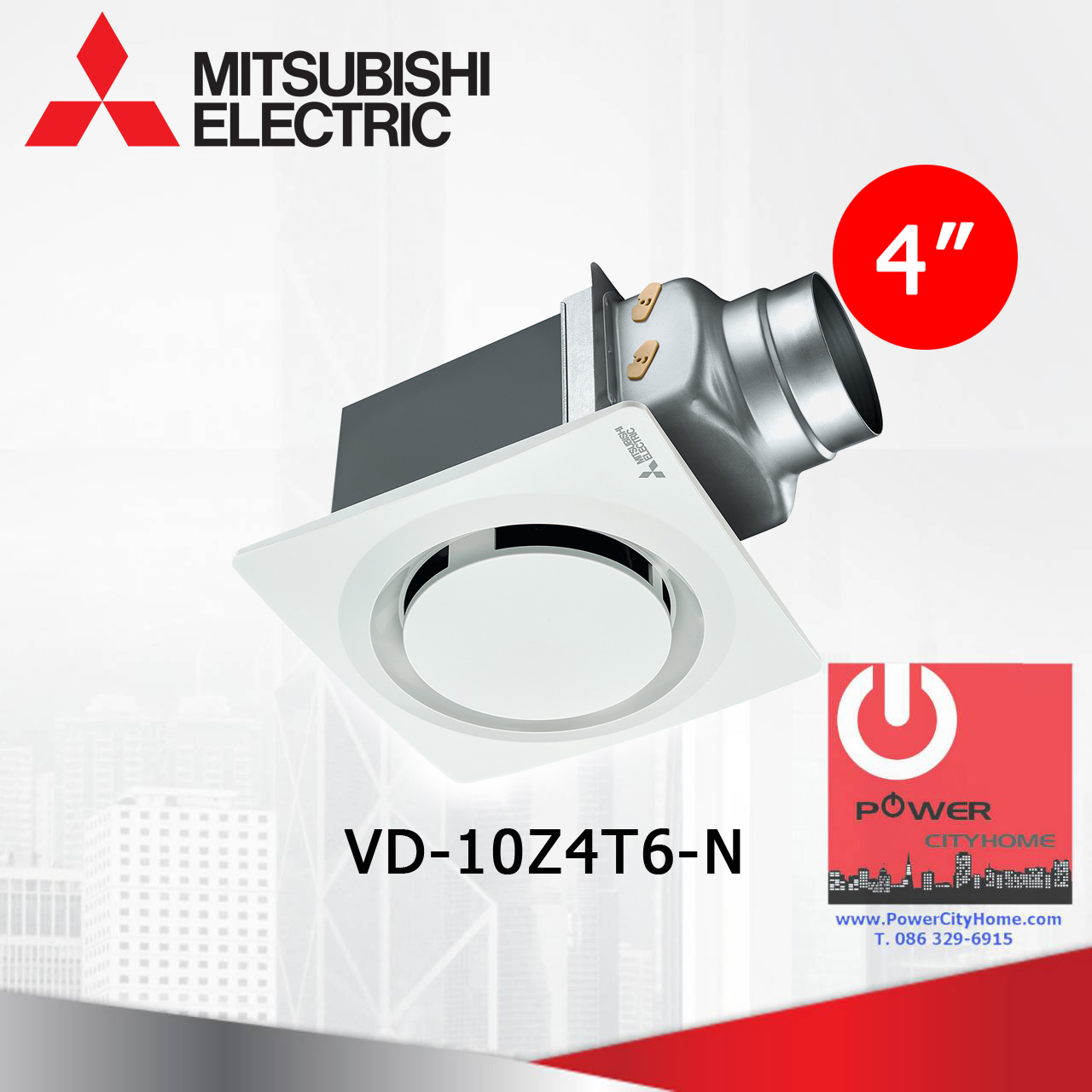 ฝังฝ้า(ต่อท่อ) Mitsubishi ใบพัด 4" รุ่น VD-10Z4T6-N (หน้ากากกลม)