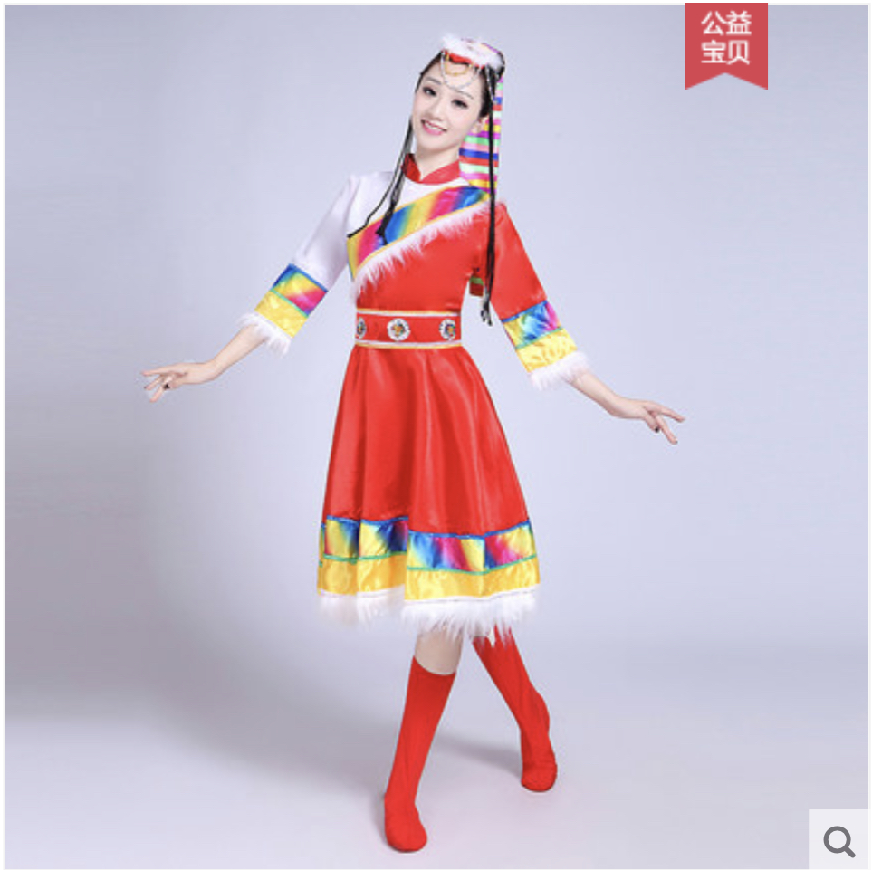 ชุดทิเบต สีแดง รหัส DO 49