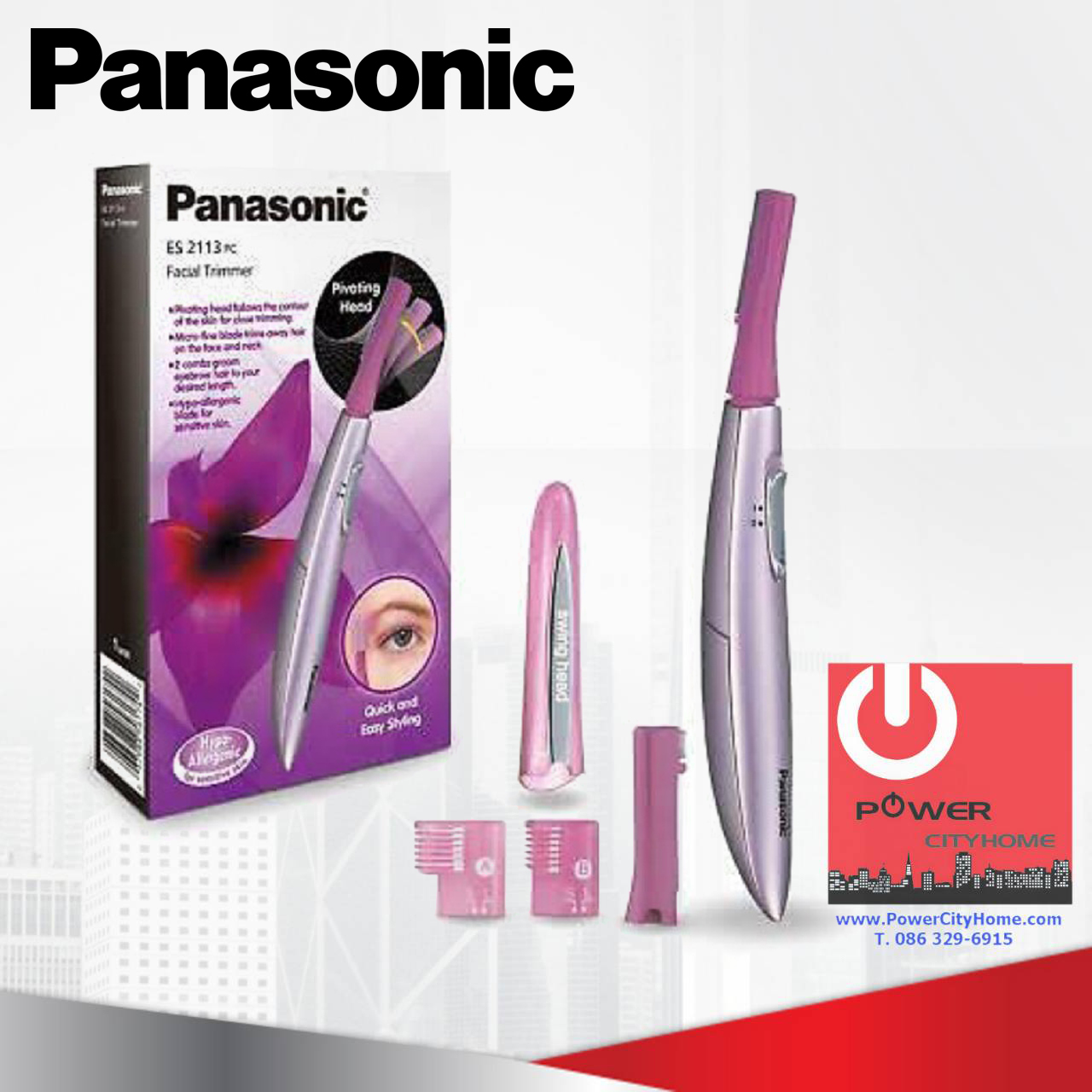 เครื่องกำจัดขนคิ้ว Panasonic รุ่น ES-2113