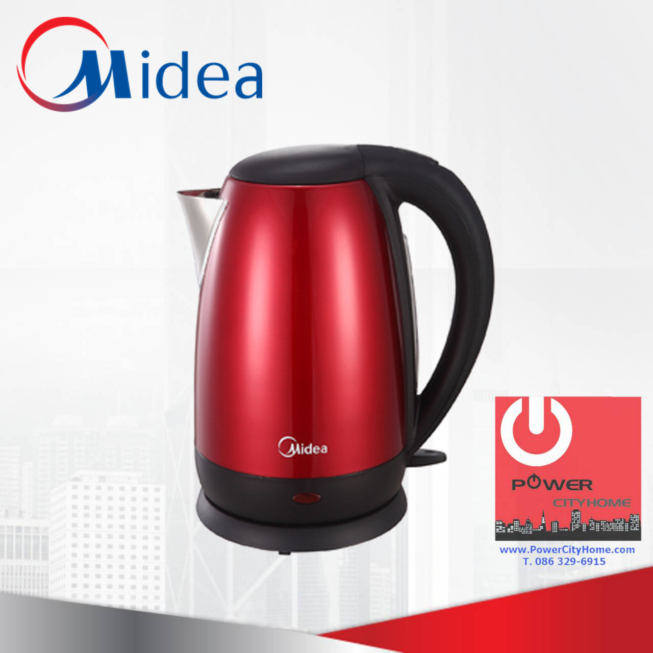 กาต้มน้ำไฟฟ้า Midea 1.7 ลิตร รุ่น MK-17S18D