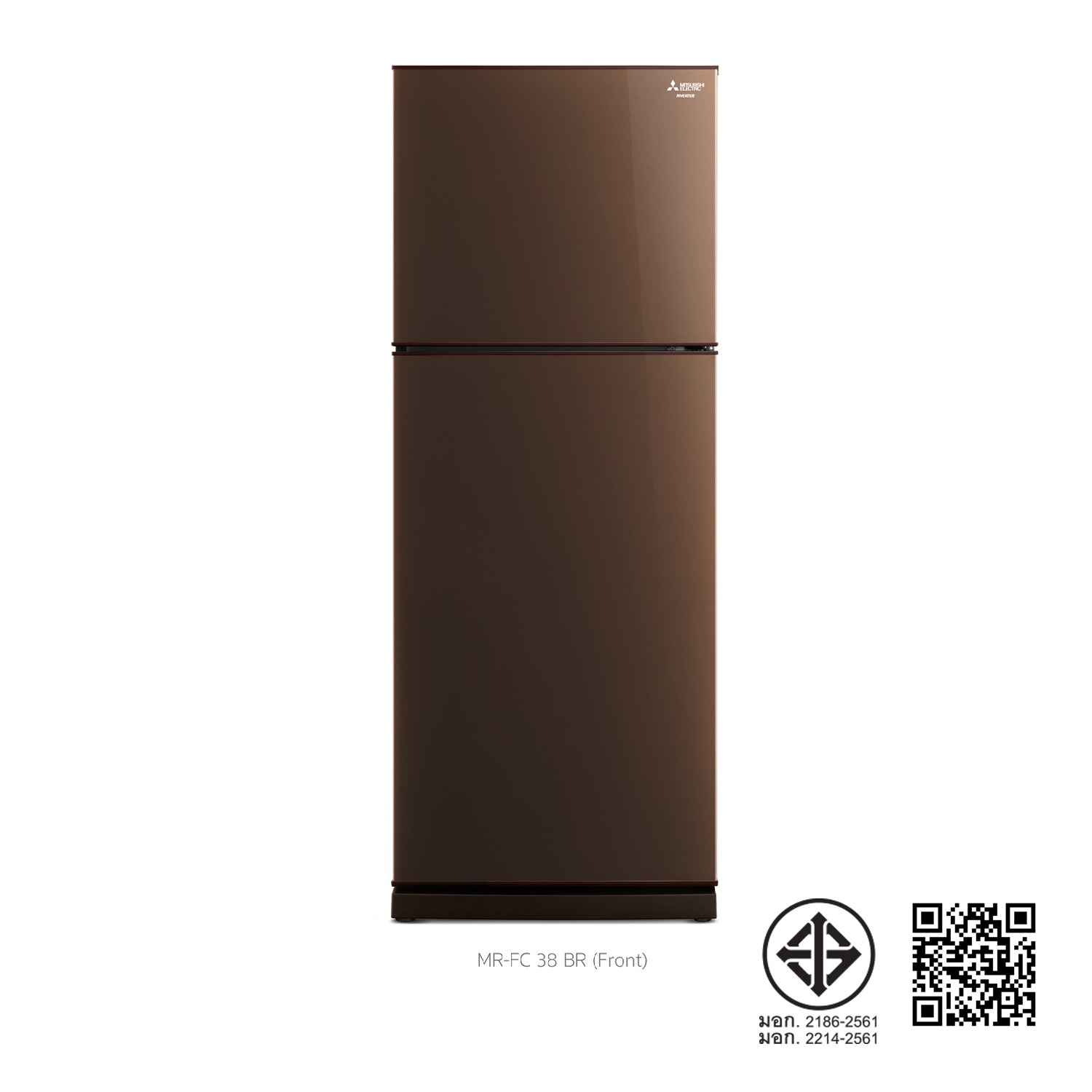 ตู้เย็น Mitsubishi 2 ประตู FC SERIES รุ่น MR-FC38ES ความจุ 359 / 12.7 (ลิตร/คิว)