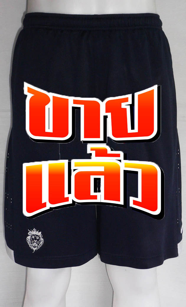 กางเกง NIKE LEBRON ไซส์ L