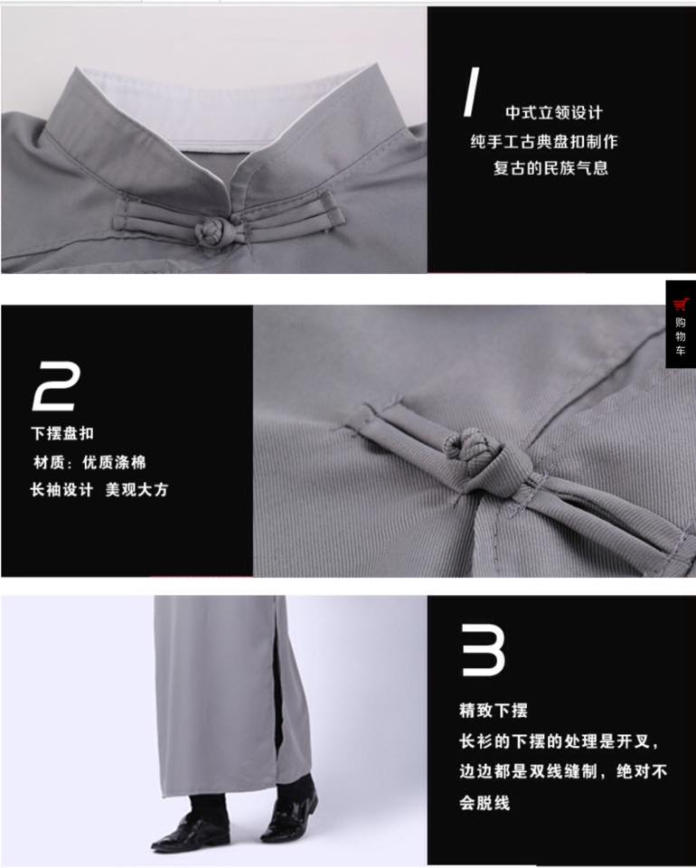 ฉีผ่าว สีเทา M48