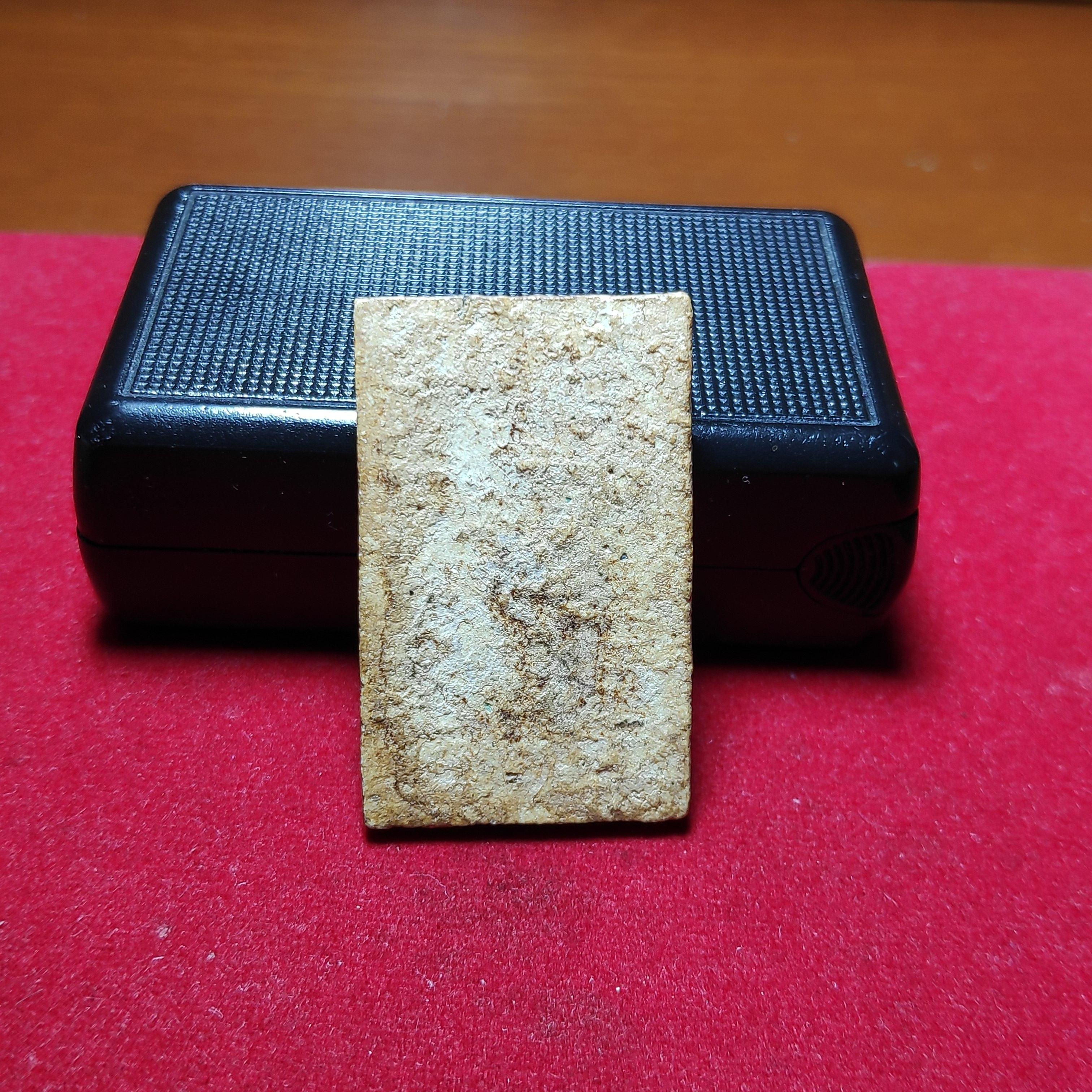 พระสมเด็จบางขุนพรหมปี2509