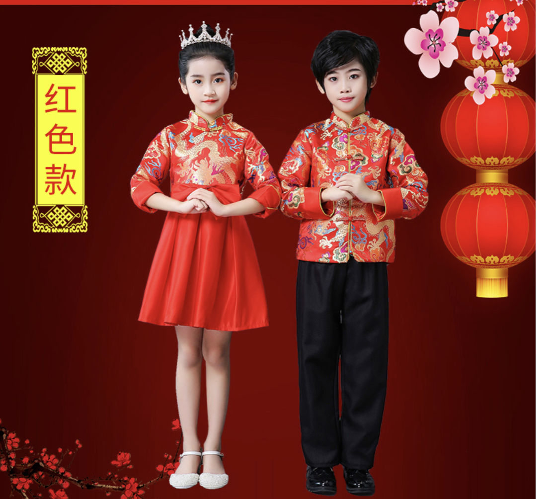 ชุดจีนเด็กชาย ลายปักมังกรสีแดง+กางเกง รหัส TA 49 สินค้าพร้อมส่ง