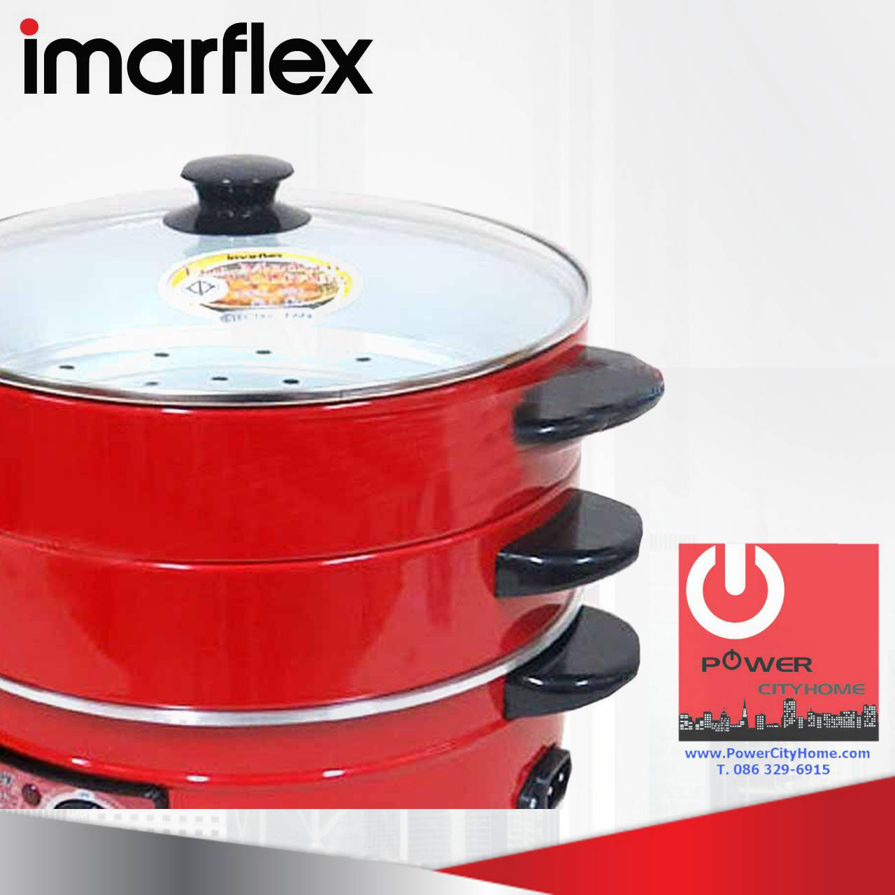 กระทะไฟฟ้าพร้อมซึ้งนึ่ง 2 ชั้น Imarflex (3 ลิตร/1,050 วัตต์) รุ่น MP-18