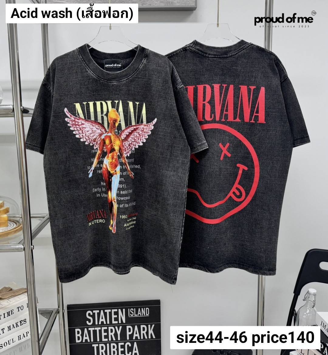 เสื้อยืดงานฟอกลาย NARVANA