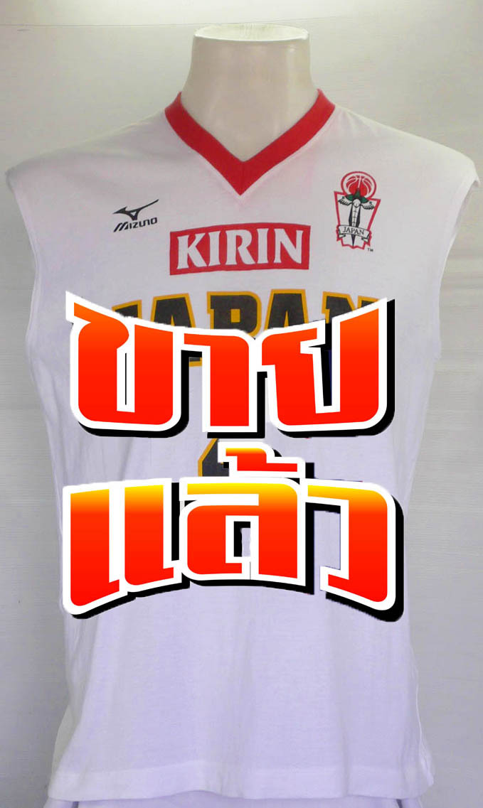 เสื้อซ้อมบาส MIZUNO ทีม JAPAN BASKETBALL No.4 ไซส์ L รอบอก 44 นิ้ว
