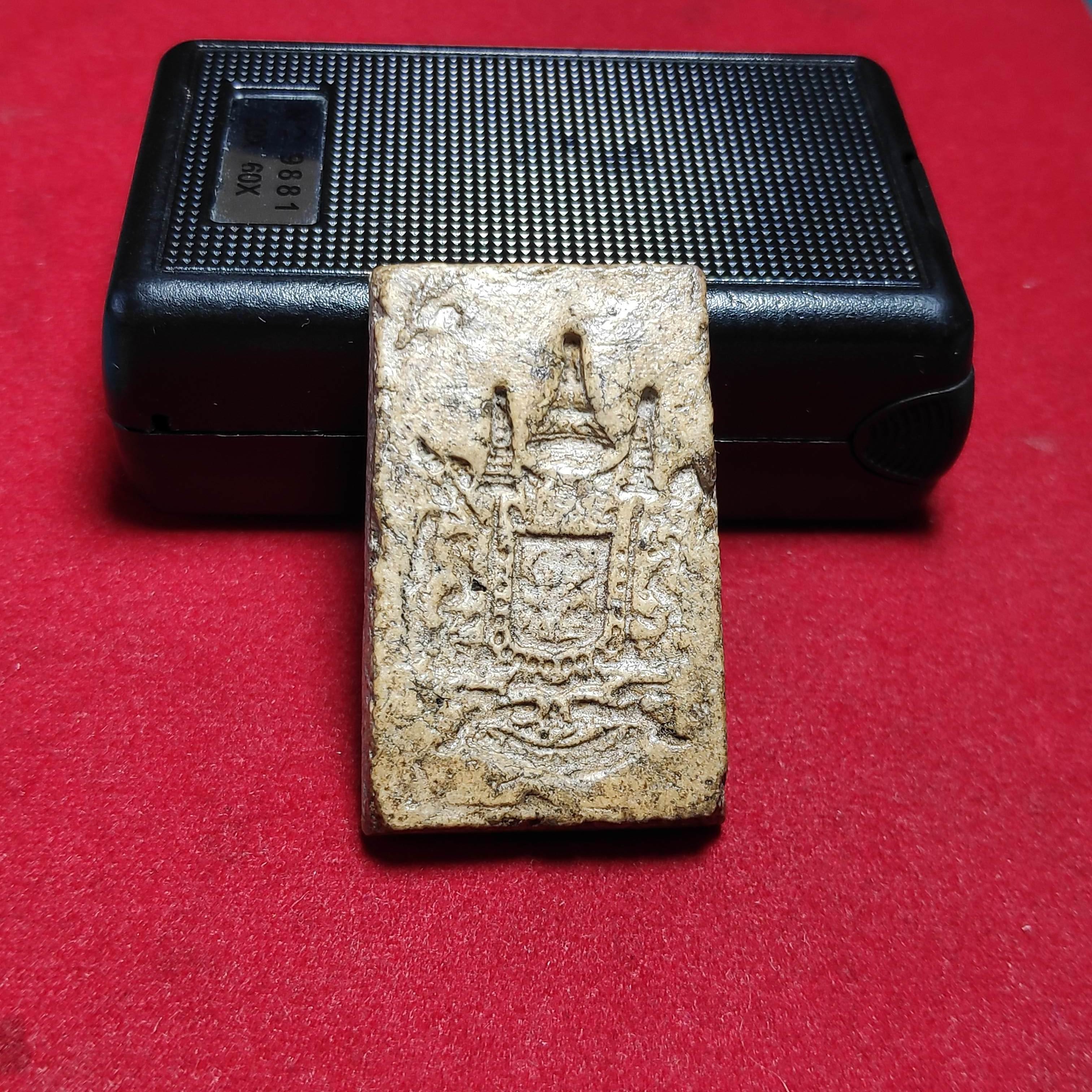 พระสมเด็จหลังตราเเผ่นดินหลวงปู่นาควัดระฆังปี2495