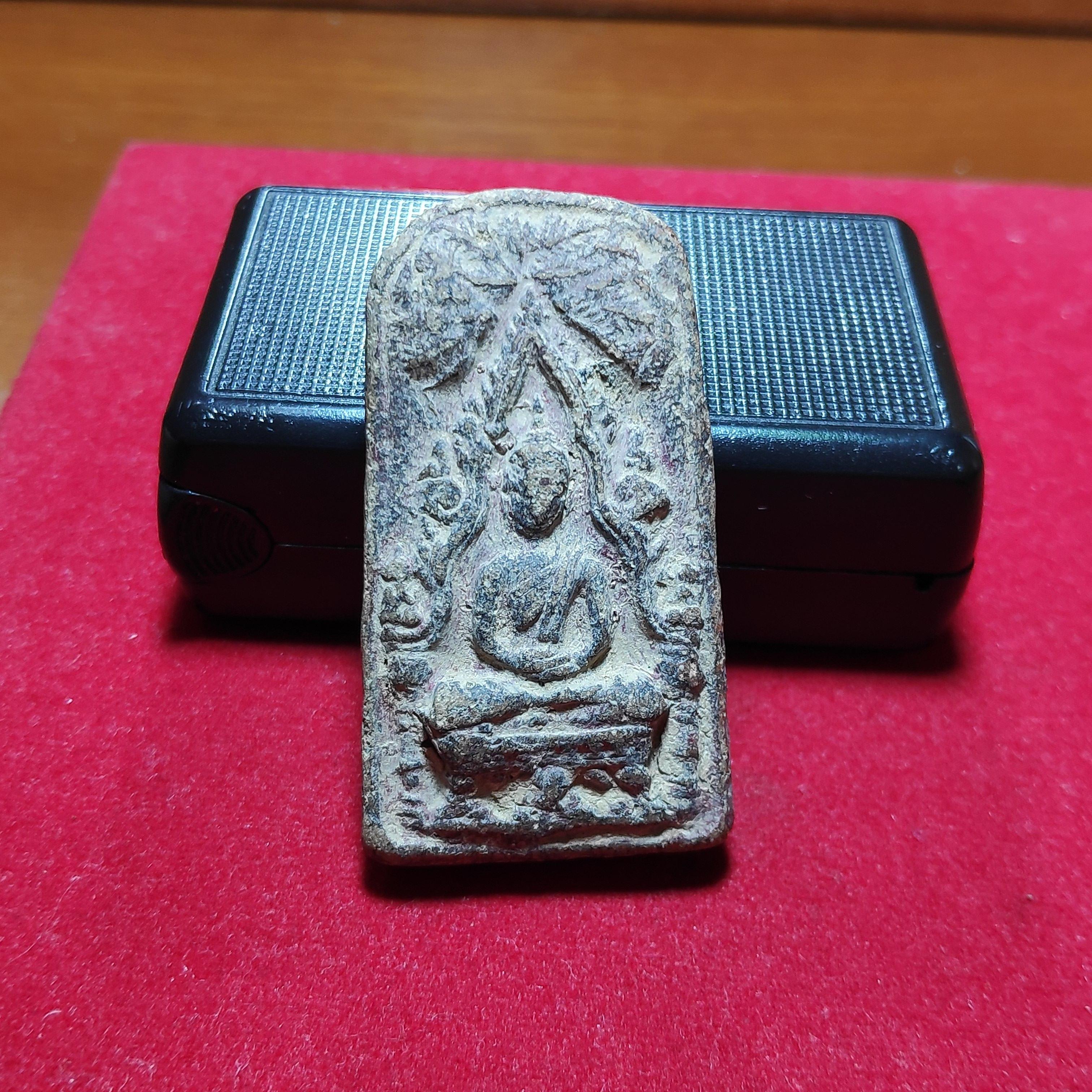 พระนางตรากรุวัดท่าเรือเนื้อดิน