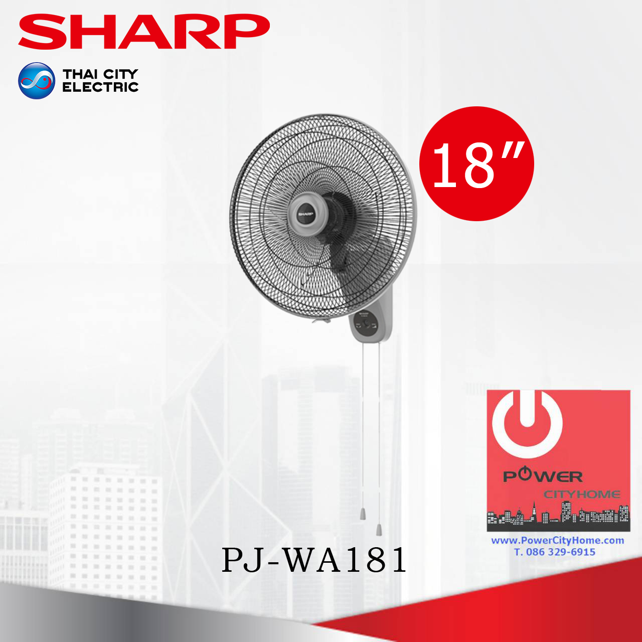 พัดลมติดผนัง Sharp 18" รุ่น PJ-WA181