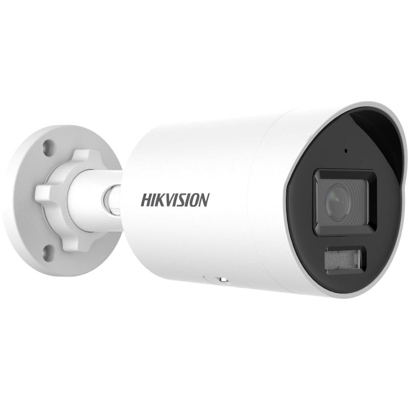 4 MP WDR Fixed Bullet Network Camera Hikvision DS-2CD3043G2-IU