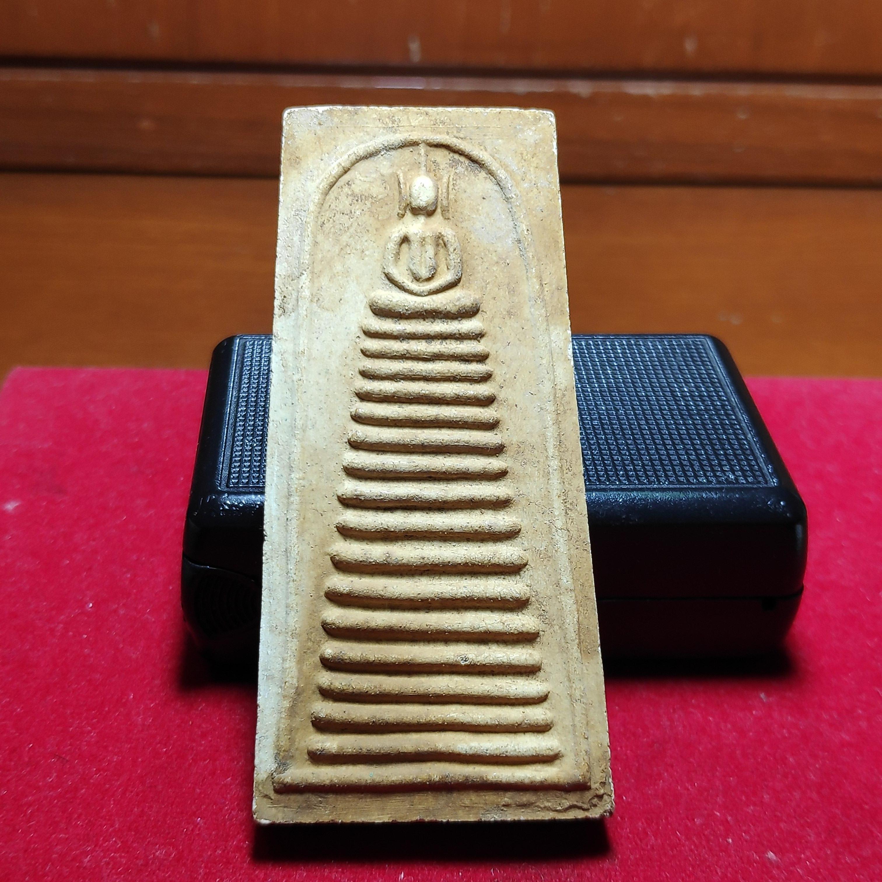 พระสมเด็จไพ่ตองหลวงพ่อทองอยู่วัดหนองพะองปี2515