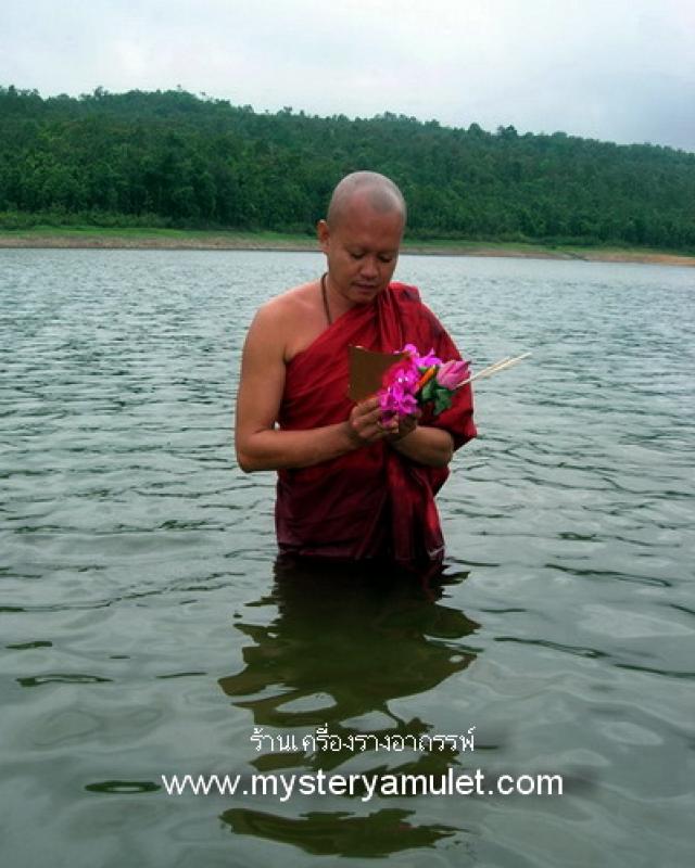 ตะกรุดขุนโจรกลับใจ(จารเสกใต้น้ำ)ครูบาน้อย สิริวิชโย วัดปันเจิง บรมครูเฒ่าแก้ว พรมเสน