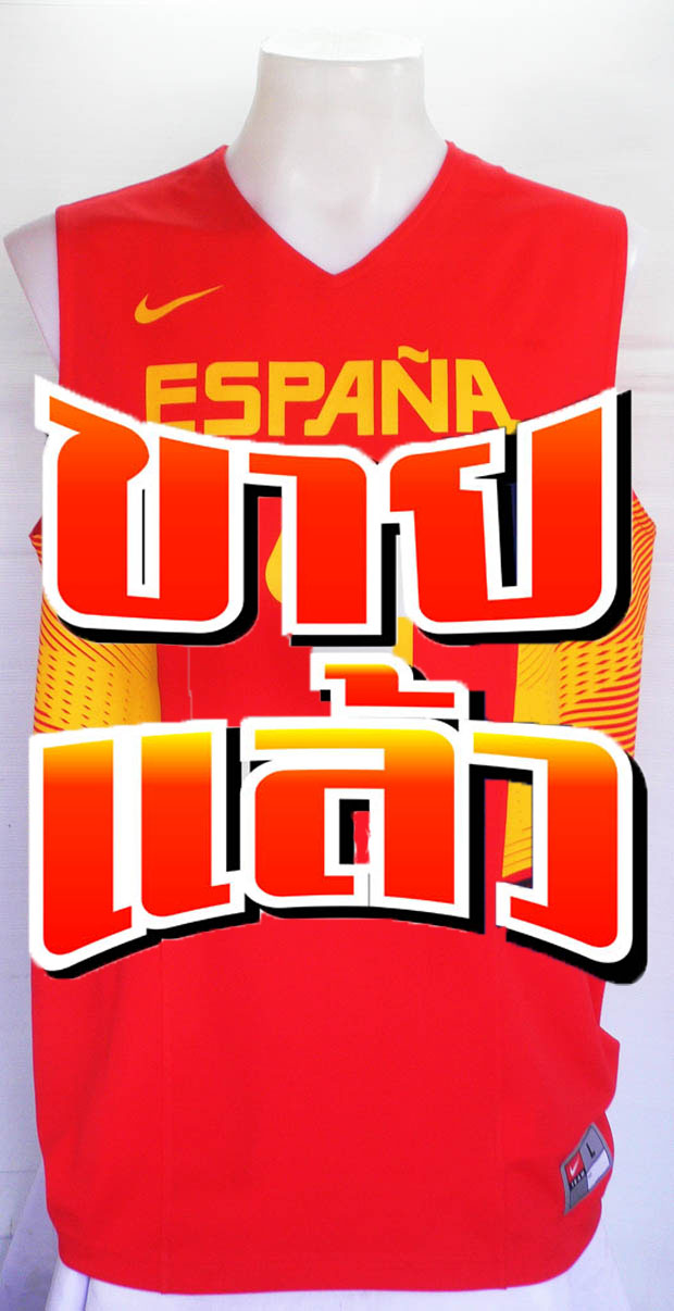 เสื้อบาสเกตบอลทีมชาติ SPAIN ของ Pau Gasol