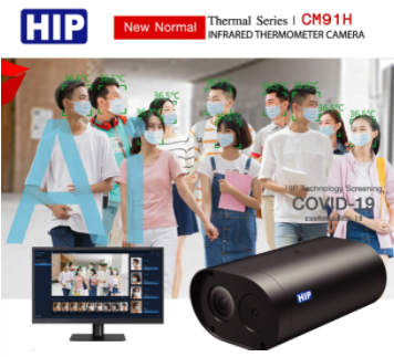HIP Infrared Thermometer CAMERA กล้องวัดอุณหภูมิบุคคล รุ่น CM91H