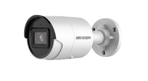 กล้องวงจรปิด Hikvision Acusense IPC 4MP POE DS-2CD2046G2-I