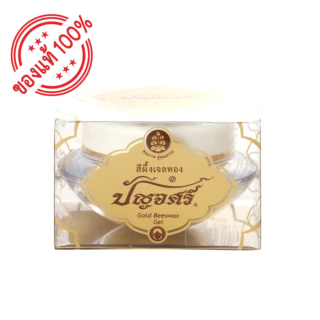 สีผึ้งเจลทอง (ล.) 10 กรัม