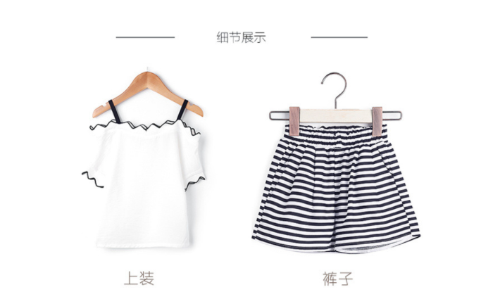เสื้อผ้าเด็ก Size 120,150