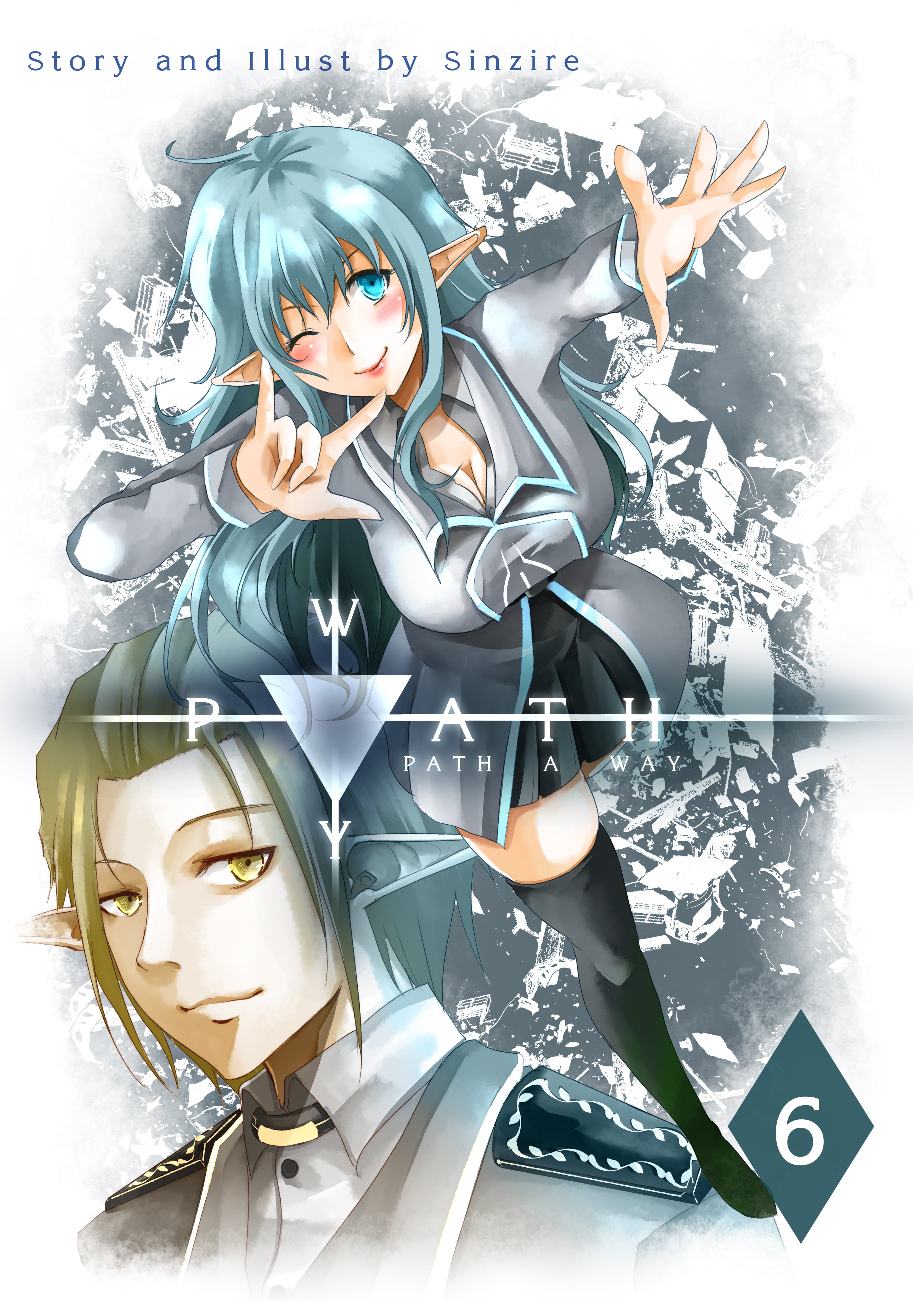 PATH A WAY Vol. 6 (collector's edition)