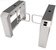 Entrance Control รุ่น SBTL3000