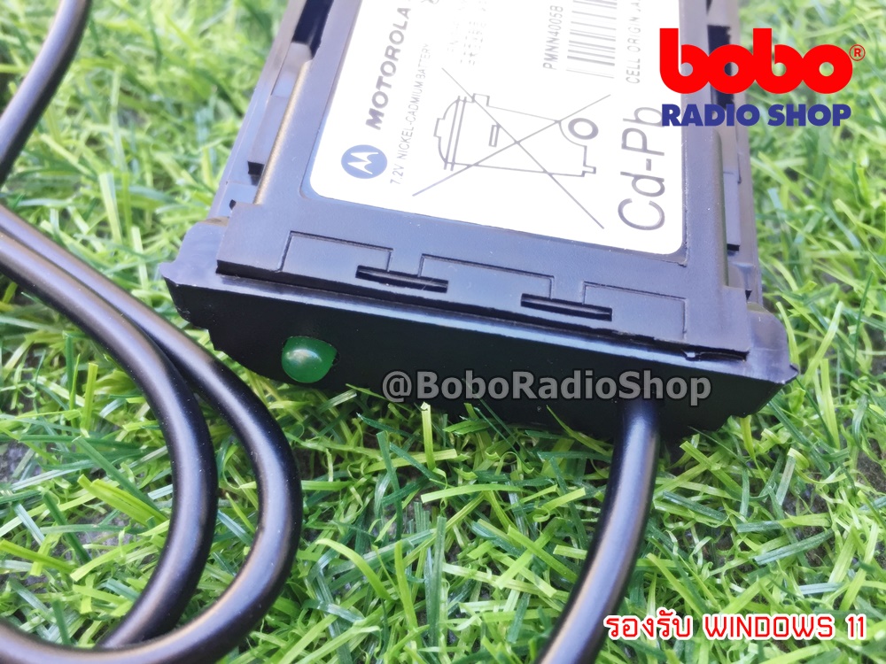 สายโปรแกรม สำหรับ MOTOROLA GP300