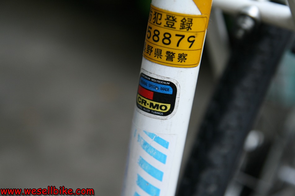 จักรยานวินเทจ ทัวร์ริ่ง Panasonic PN500E ล้อ700c ไซส์ L