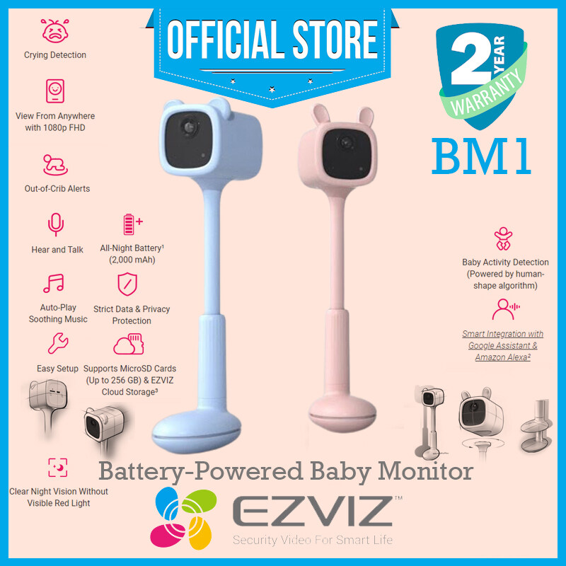 Ezviz BM1 1080P กล้อง Baby Camera ไร้สาย 100% มาพร้อมมีแบตเตอรี่ขนาด 2,000 mAh ในตัว กล้องดูเด็ก