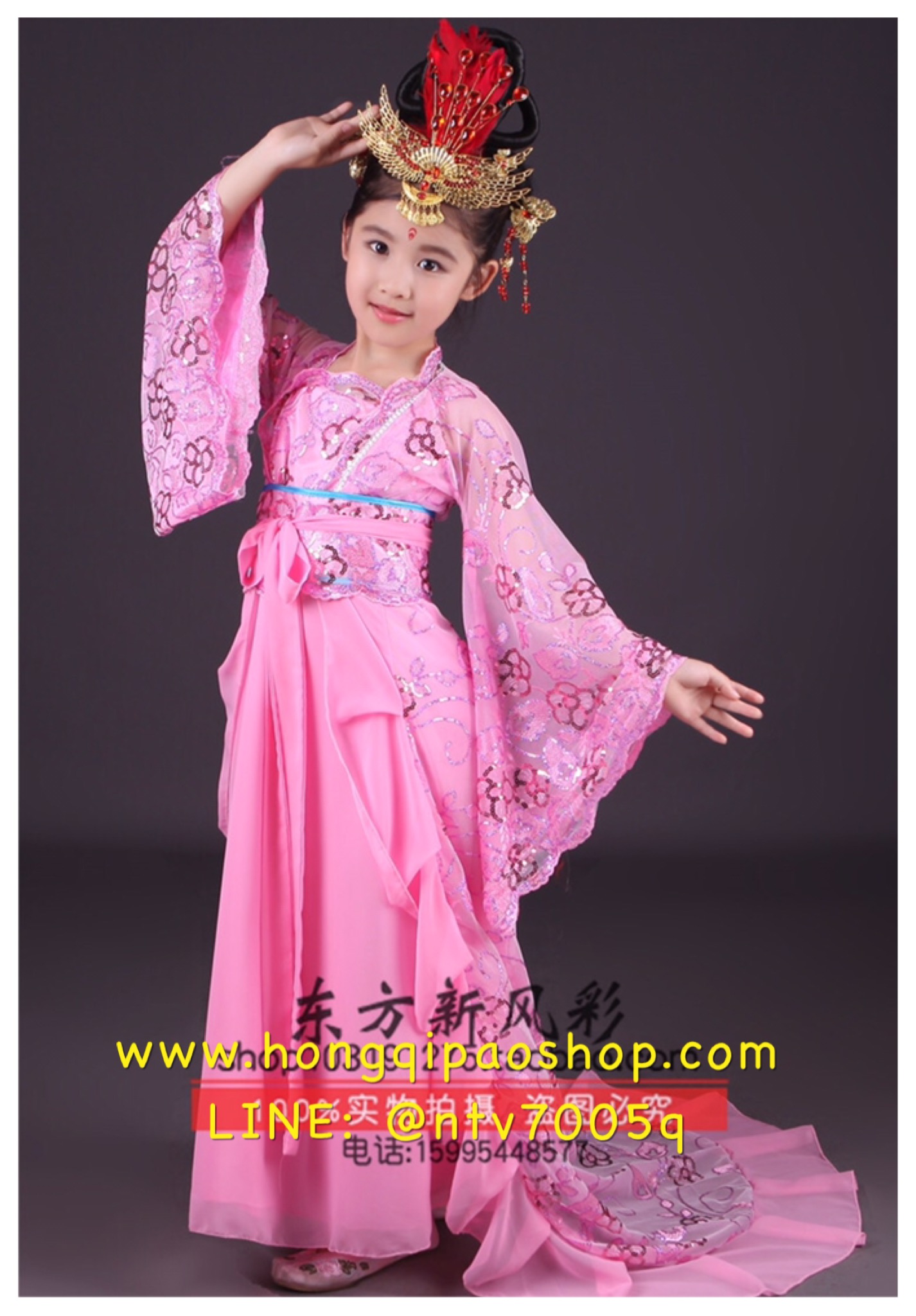 ชุดจีนเด็กฮั่นสีชมพู. รหัส C126 สินค้าพร้อมส่ง