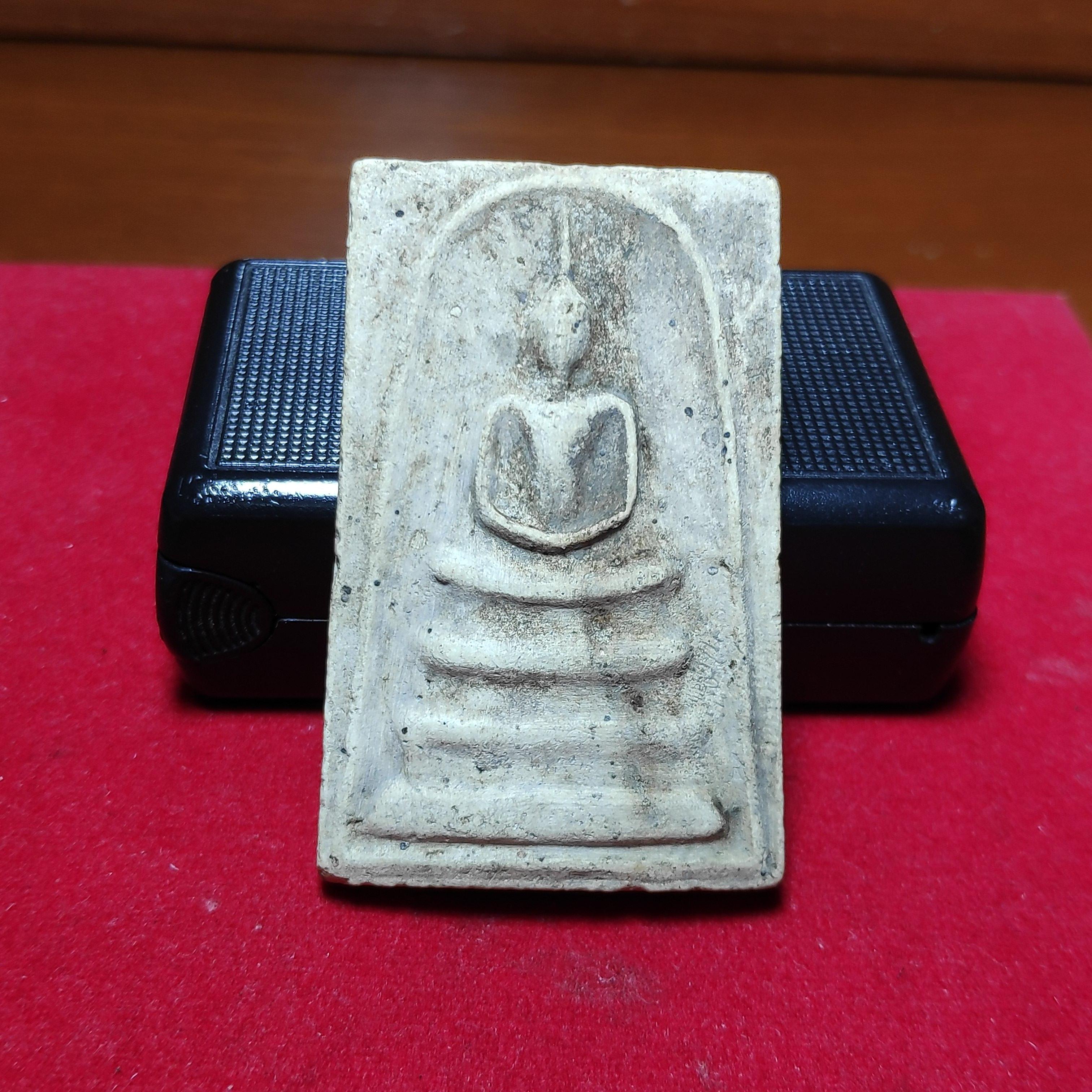 พระสมเด็จไผ่หลังยันต์หลวงพ่อมาลัยวัดบางหญ้าแพรก