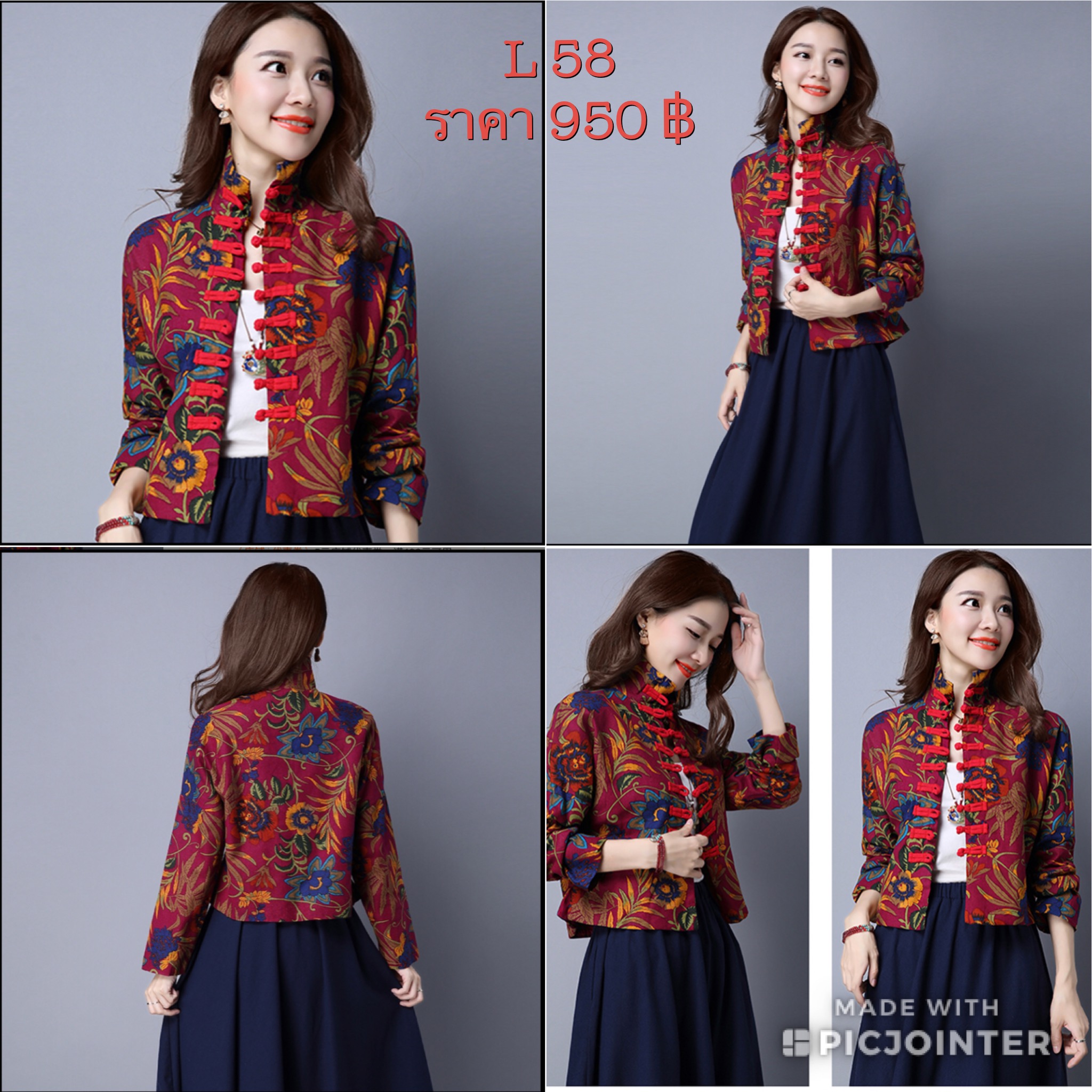 เสื้อ ผ้าฝ้ายสีแดงลายกุหลาบ . รหัส RI 58 สินค้าพร้อมส่ง ผ้าไม่หนา. ใส่สบาย