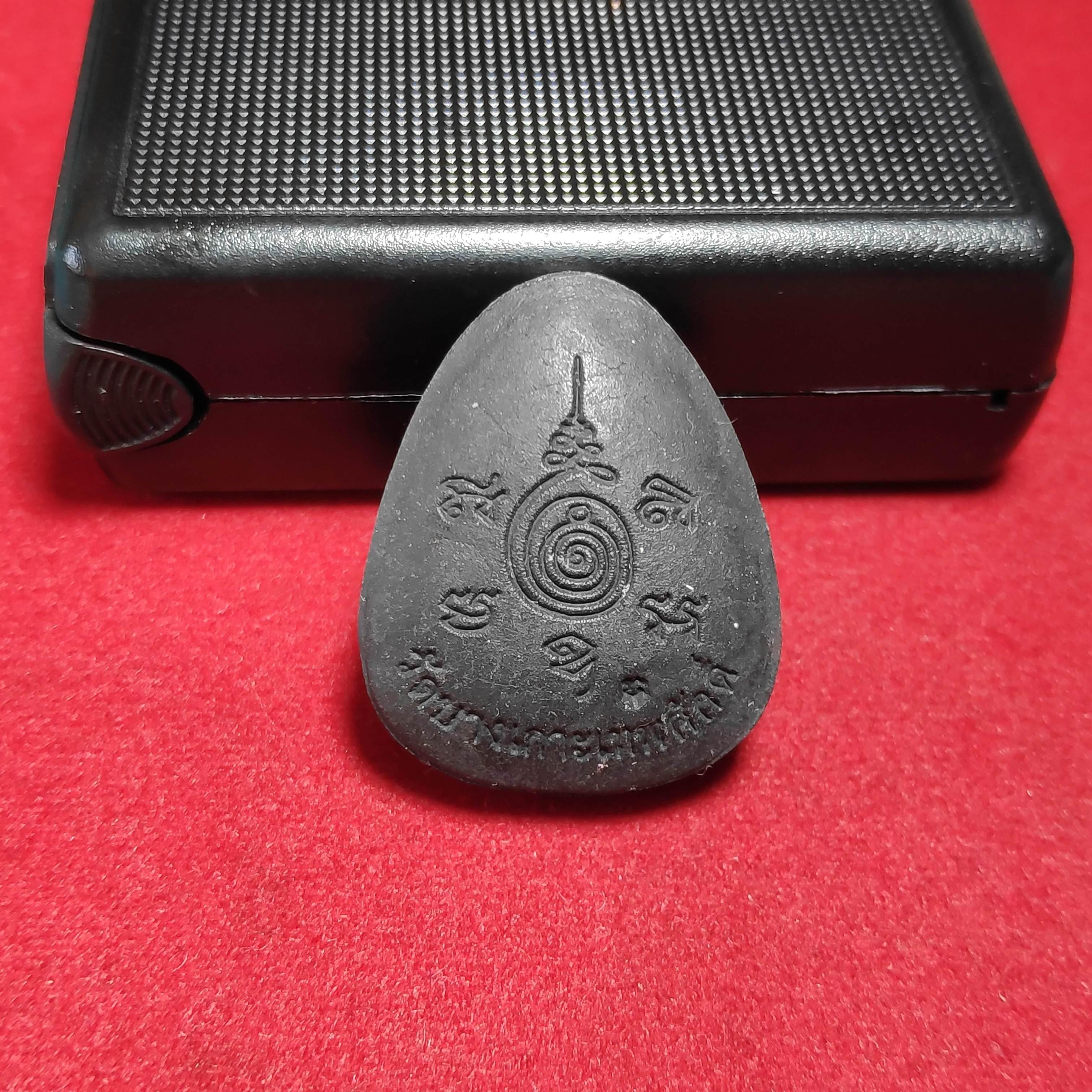 พระปิดตาเนื้อผงวัดบางเกาะเทพศักดิ์