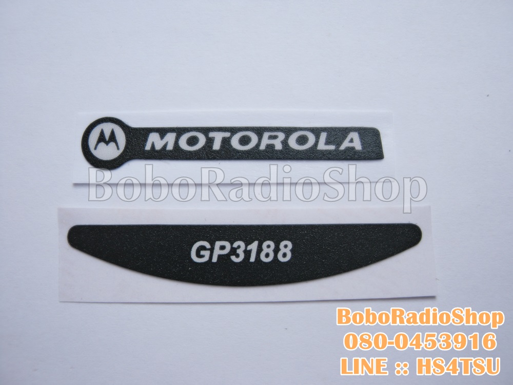 สติ๊กเกอร์หน้าเครื่อง MOTOROLA