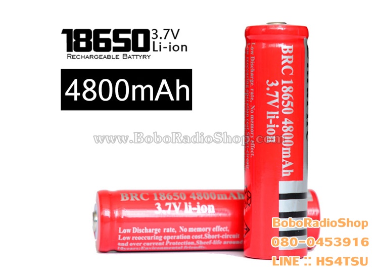 แบตเตอรี่ BRC 18650 4800Mah 3.7V Li-ion
