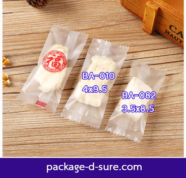 ถุงซีลกลาง ขอบหยัก 3.5x8.5 เนื้อกึ่งขุ่น แพ็ค 100 ใบ