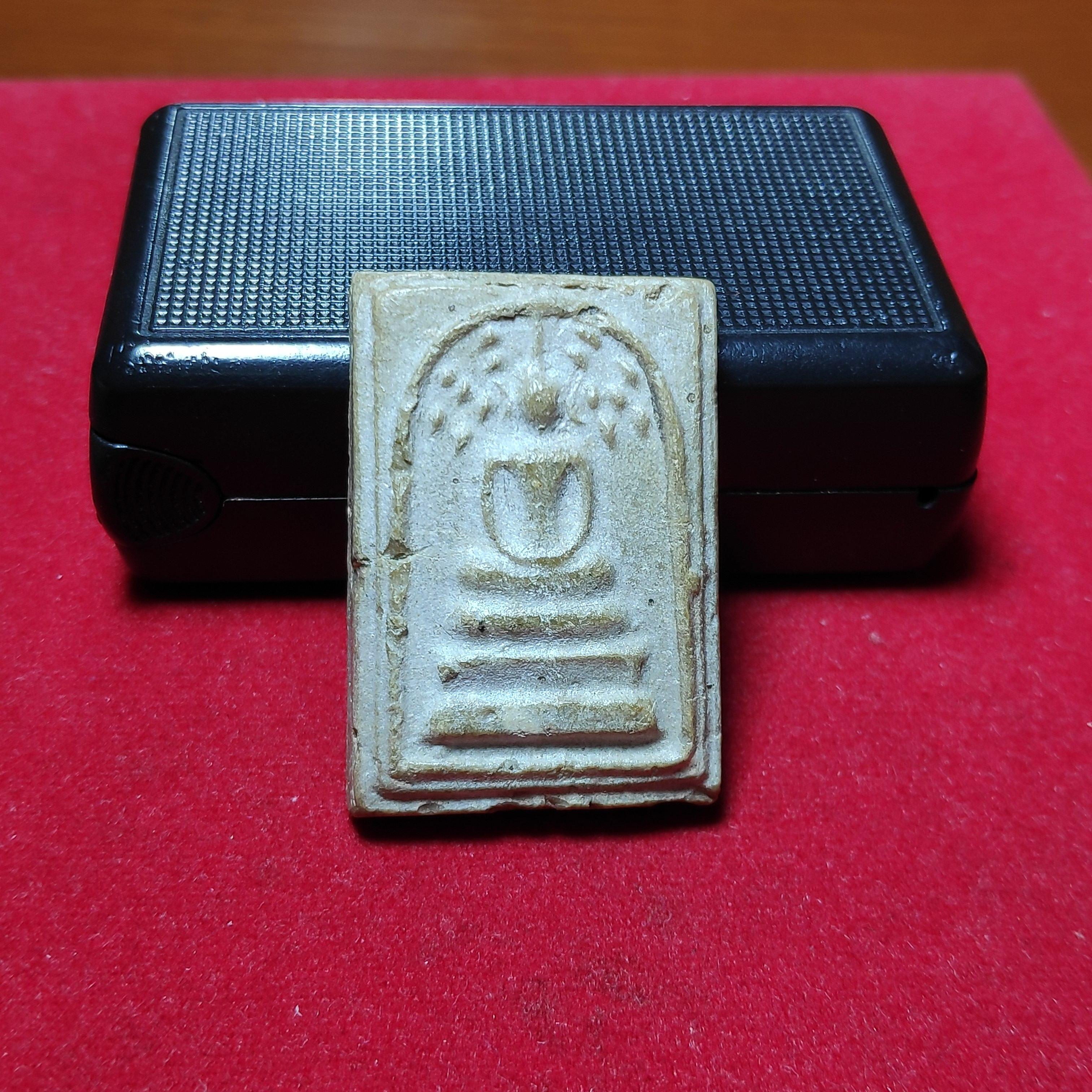 พระสมเด็จปรกโพธิ์เนื้อผงวัดคลองตันราษฎร์บำรุง