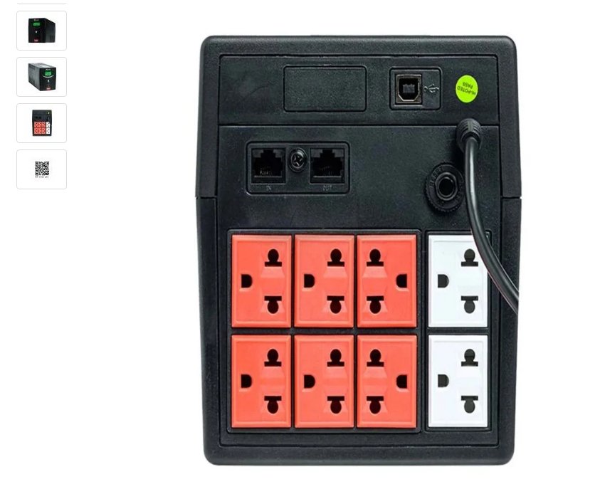 UPS (เครื่องสำรองไฟฟ้า) ZIRCON INTERACTIVE PI-1200VA/840W (BLACK)