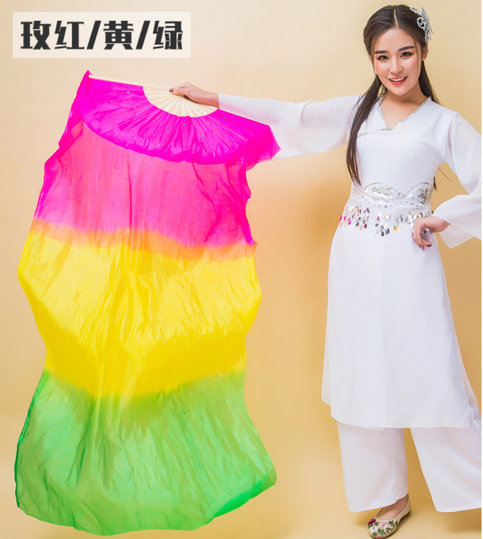 พัดเต้นรำ แบบยาว พร้อมส่ง