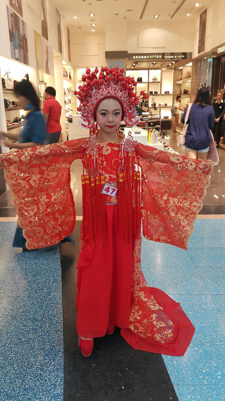 ชุดจีนเด็ก รหัส C126 สินค้าพร้อมส่ง