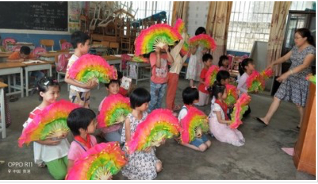 พัดแฟนซี สีชมพู