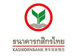 ผลการค้นหารูปภาพสำหรับ ธนาคารกสิกรไทย