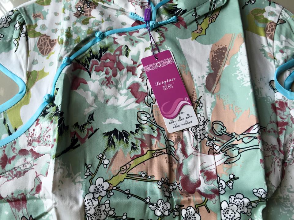 รหัส D2 79 - ชุดกี่เพ้า ลายดอกไม้