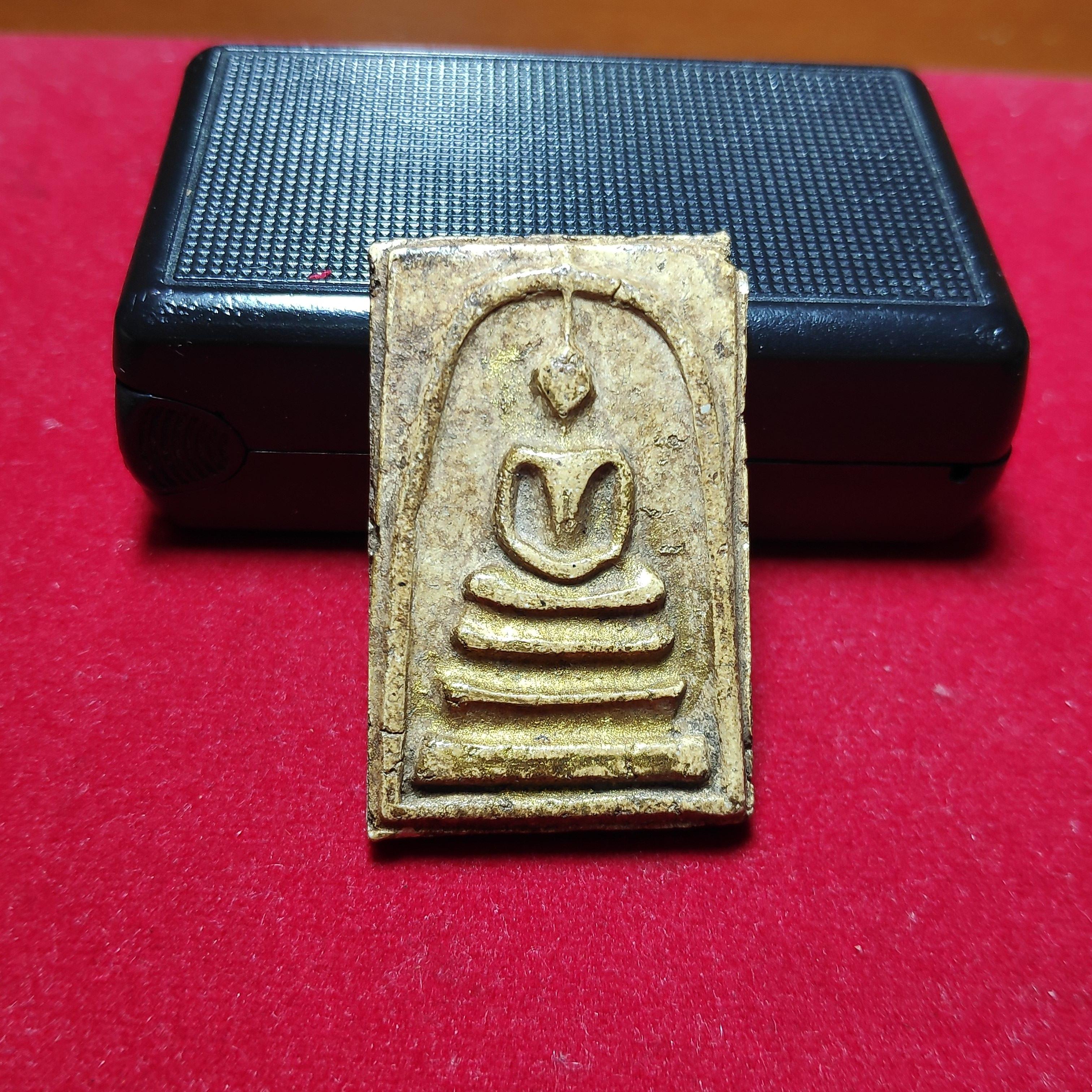 พระสมเด็จวัดระฆังหลังลายไทย