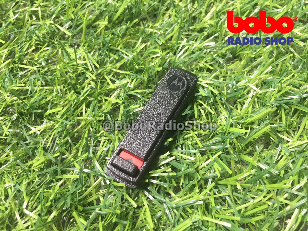 ฝาปิดโปรแกรมสำหรับ MOTOROLA TRBO P6620i XPR3300e