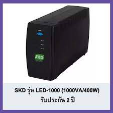 SKD UPS เครื่องสำรองไฟ 1000VA/400W รุ่น LED-1000-400