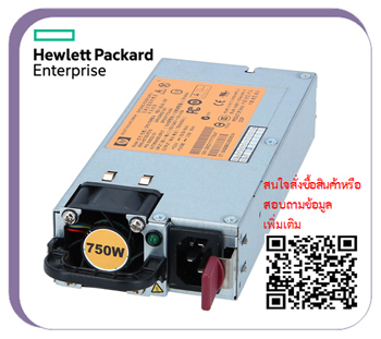HP 750W,Common Slot,-48VDC,Hot Plug,Power Supply Kit, 636673-B21, 639173-001, 619671-401,HSTNS-PF04 DL320e Gen8, DL380 G8